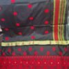 Handwoven Mixed Pat Silk Mekhela Chador