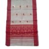 Pure Nooni Silk Gamusa.
