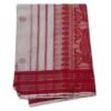 Pure Nooni Silk Gamusa.