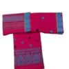 Handwoven Padmini Wool Mekhela Chador