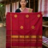 Pure Pat Silk Single Centre Border Gamusa.(Jokachiba)