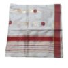 Pure Pat Silk Single Centre Border Gamusa.(Jokachiba)