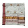 Pure Pat Silk Single Centre Border Gamusa.(Jokachiba)