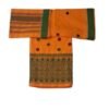 Resmi Cotton Mekhela Chador – Handwoven Traditional Deori Ethnic Wear