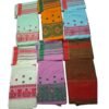 Resmi Cotton Mekhela Chador – Handwoven Traditional Deori Ethnic Wear