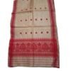Toss Silk Gamusa.