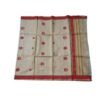 Toss Silk Single Centre Border Gamusa (Joka Chiba) – Handwoven by Deori Artisans