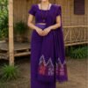 Padmini by Padmini Single Long Mekhela with Blouse.
