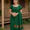 Padmini by Padmini Single Long Mekhela with Blouse.